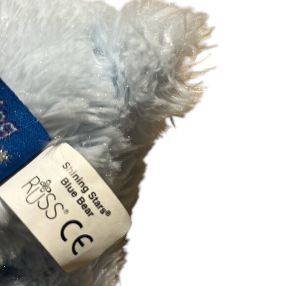RUSS SHINING STARS Blue Bear Teddy Bear with Blue Bow 8" Sitting Plush - Picture 7 of 8